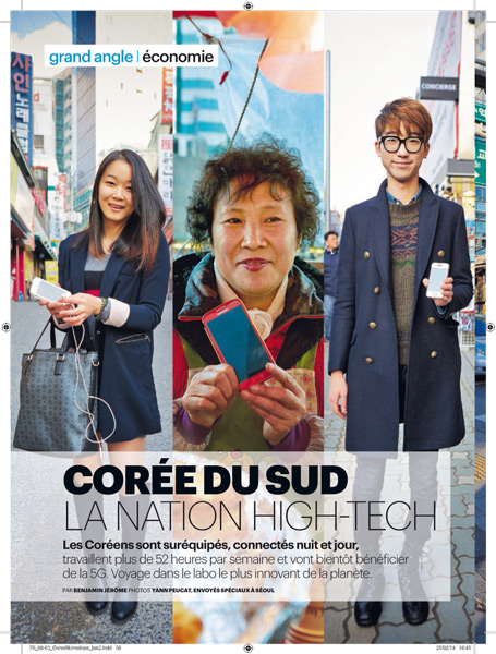 Le Parisien Magazine 2014 - article Séoul p.1