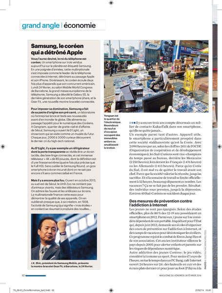 Le Parisien Magazine 2014 - article Séoul p.3